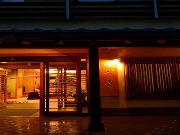 Bouzantei Kotobuki Hotel Ueda Exterior photo