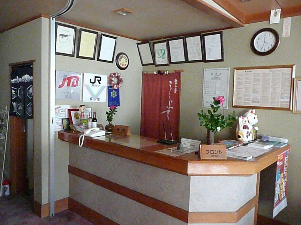 Bouzantei Kotobuki Hotel Ueda Exterior photo