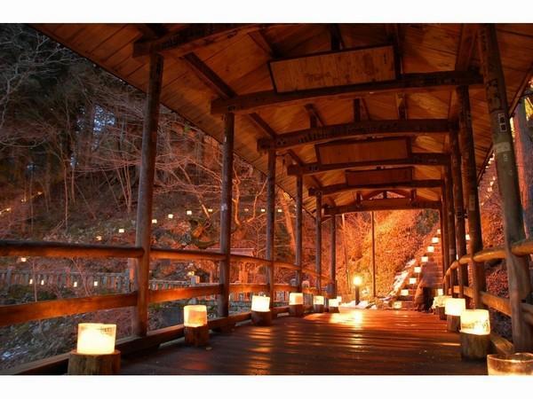 Bouzantei Kotobuki Hotel Ueda Exterior photo